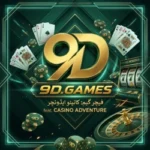 9d games apk downlaod