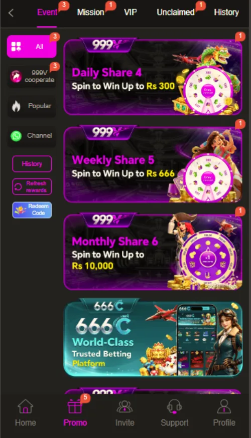 999V Game